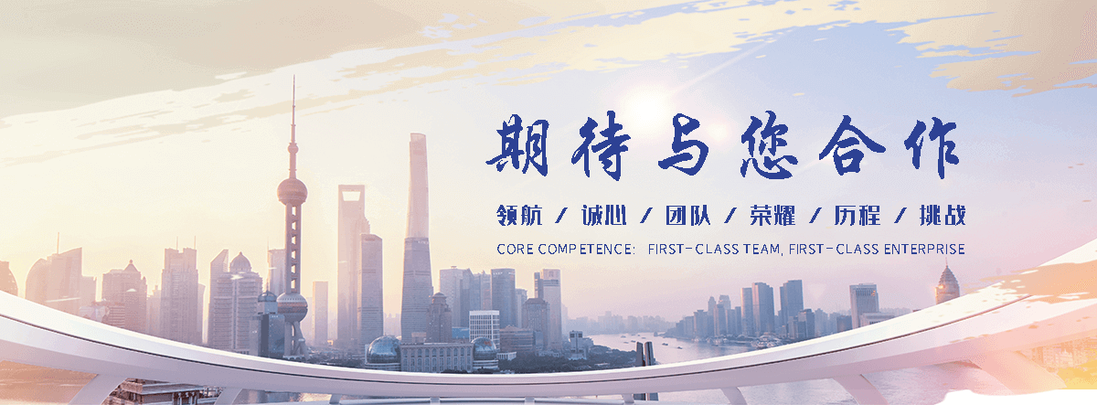 富平银杏树找哪家公司